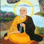 莲池大师